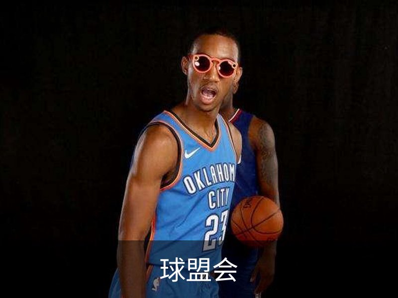 球盟会介绍